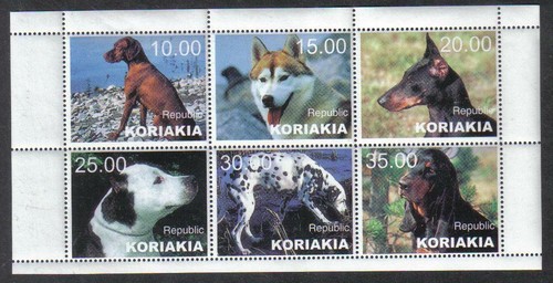 Koriakia 1998 animali cani - 1998,